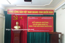 Thông báo Khảo sát nhu cầu đăng ký học lớp Bồi dưỡng quản lý nhà nước ngạch chuyên viên, ngạch chuyên viên chính quý IV năm 2017 Thông báo Khảo sát nhu cầu đăng ký học lớp Bồi dưỡng quản lý nhà nước ngạch chuyên viên, ngạch chuyên viên chính quý IV năm 2017