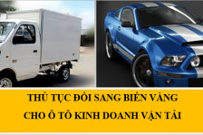 Đổi biển số vàng ở đâu? Đổi biển số vàng ở đâu?